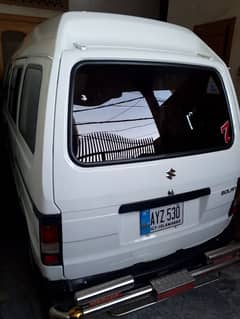 Bolan Van 2022 model
