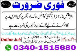 contact me on the given number to earn around 30k to 40k per month