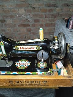 silai machine urgent sale