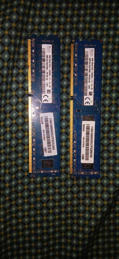 Ram