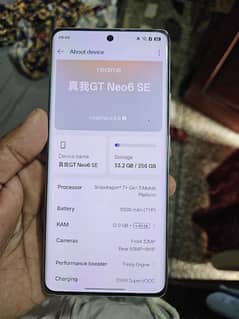 realme gt neo 6 se 12gb 256gb offical approved