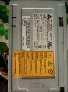 power supply available