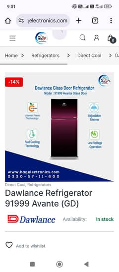 Dawlance