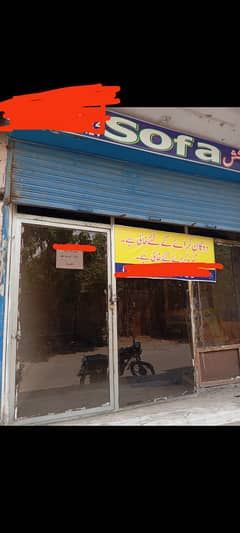 Ground floor shop available for rent near kanal road town phase 1