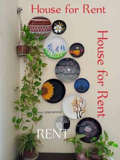House for Rent-Gulshan e Maymar -03332175236