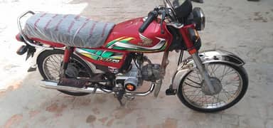 Arjent