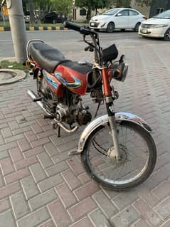 Bike