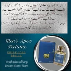 parfoum
