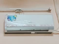 Kenwood E star 1 ton