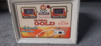 Global Gold Heavy duty Stabilizer (Model G. G 100)