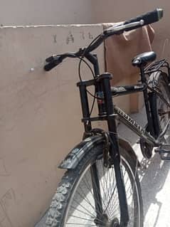 full humbar company ka faram