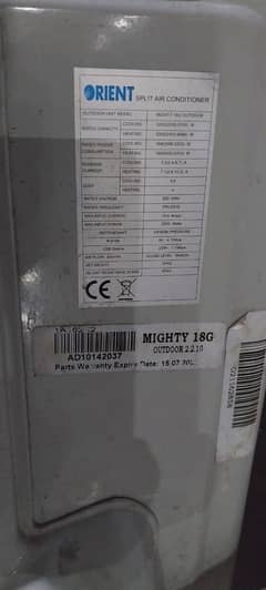 Orient Split Air Conditioner – Model: Mighty 18G Outdoor