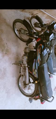 Dhoom