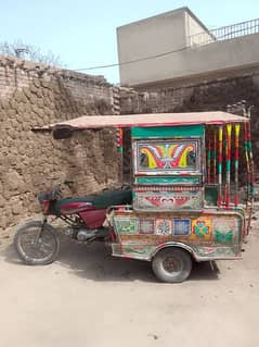 rickshaw