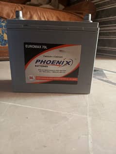 Battery for sale