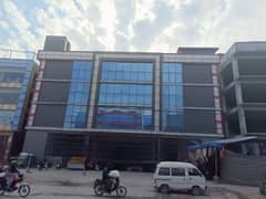 PLAZA FOR RENT