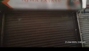 Shop
