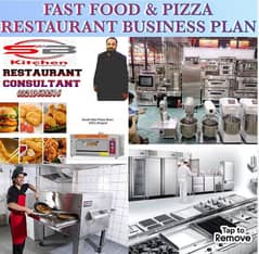 Commercial