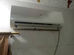For Sale