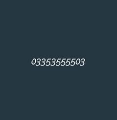 Ufone
