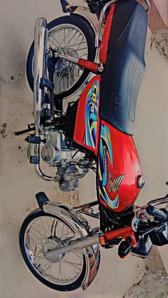 Bike For sale