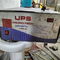 UPS for Sale