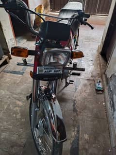 Honda 70cc