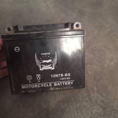 lithium titanium battery