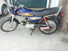 Hero 70 Model 2006 Rawalpindi Number