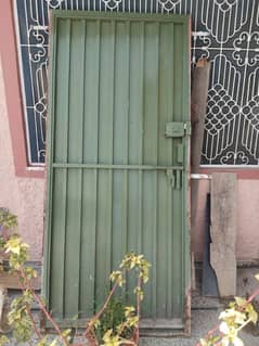 steel gate