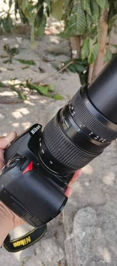 Nikon D7000 +70'300 lens