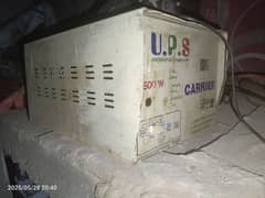 UPS