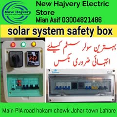 solar dp/solar breaker/Dp box/solar panel wash/solar cables