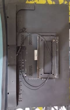 for Sale