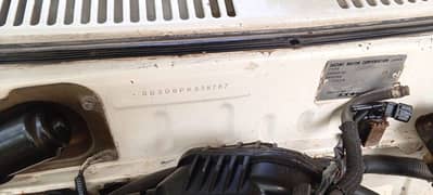 Isuzu Other 2005