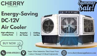 Air Cooler | Room Air Cooler | DC 12v Air cooler | Cherry Air Cooler