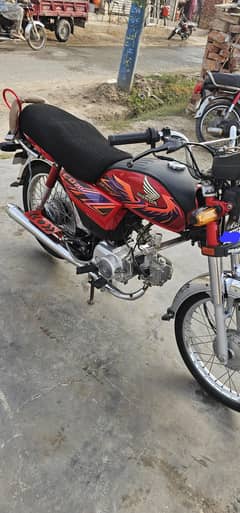 Honda