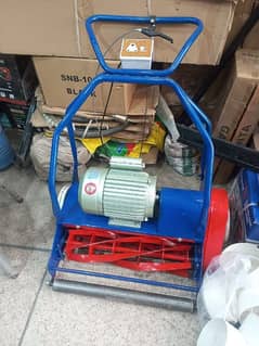 lawnmower/brush cutter