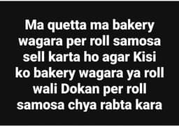 roll samosa packs
