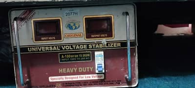 stabilizer