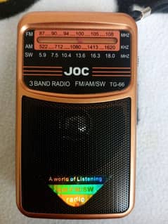 SW, MW, FM 3 Band Rechargeable Radio