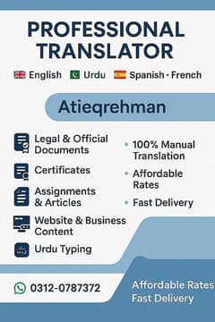 Professional Translator – English, Urdu, Arabic, Spanish & French