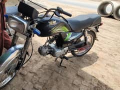 Road prince Cd 70