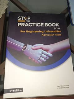 STEP ENTRY TEST PRACTICE BOOK