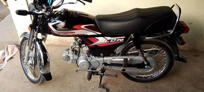 Honda CD 70 Black 2025