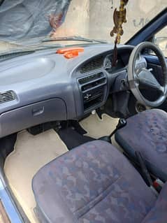 daihatso coure