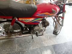 2021 modal honda 70cc