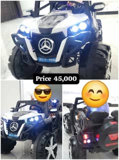 Kids Car | Electric Jeep | Baby Car | Battery Jeep | Jeep