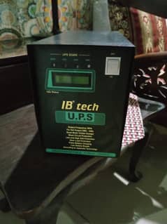Ups 500 watts
