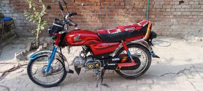 Honda 70
